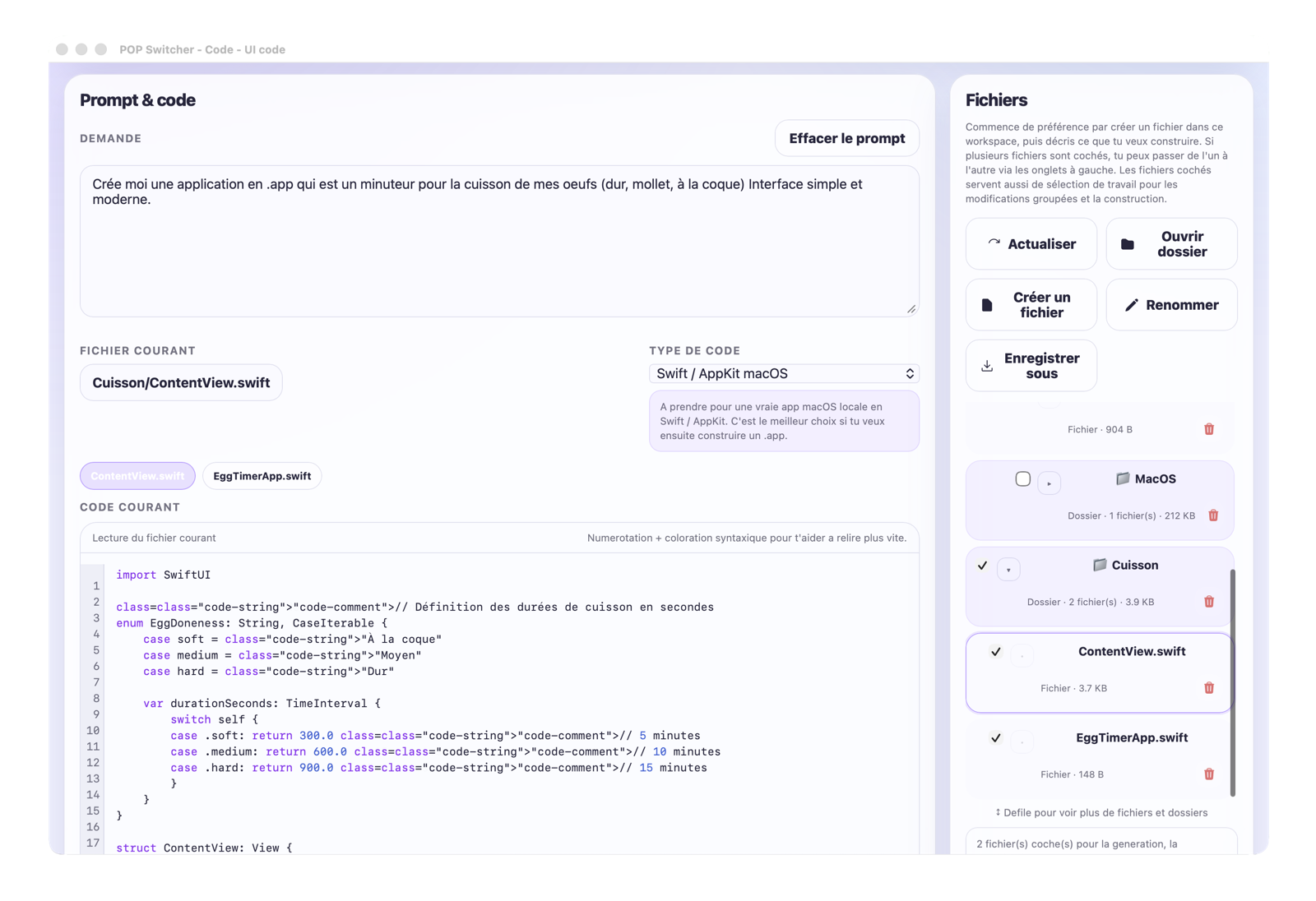 Interface code POP Switcher pour générer une application