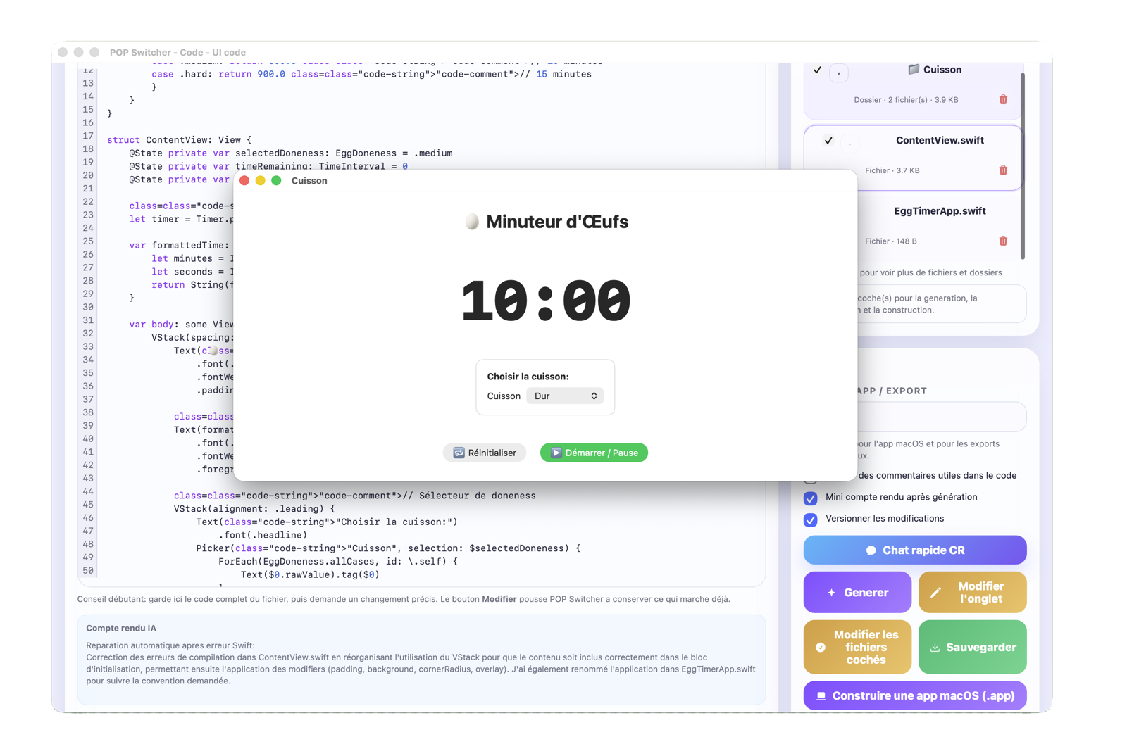 Deuxième interface code POP Switcher avec fichiers de projet