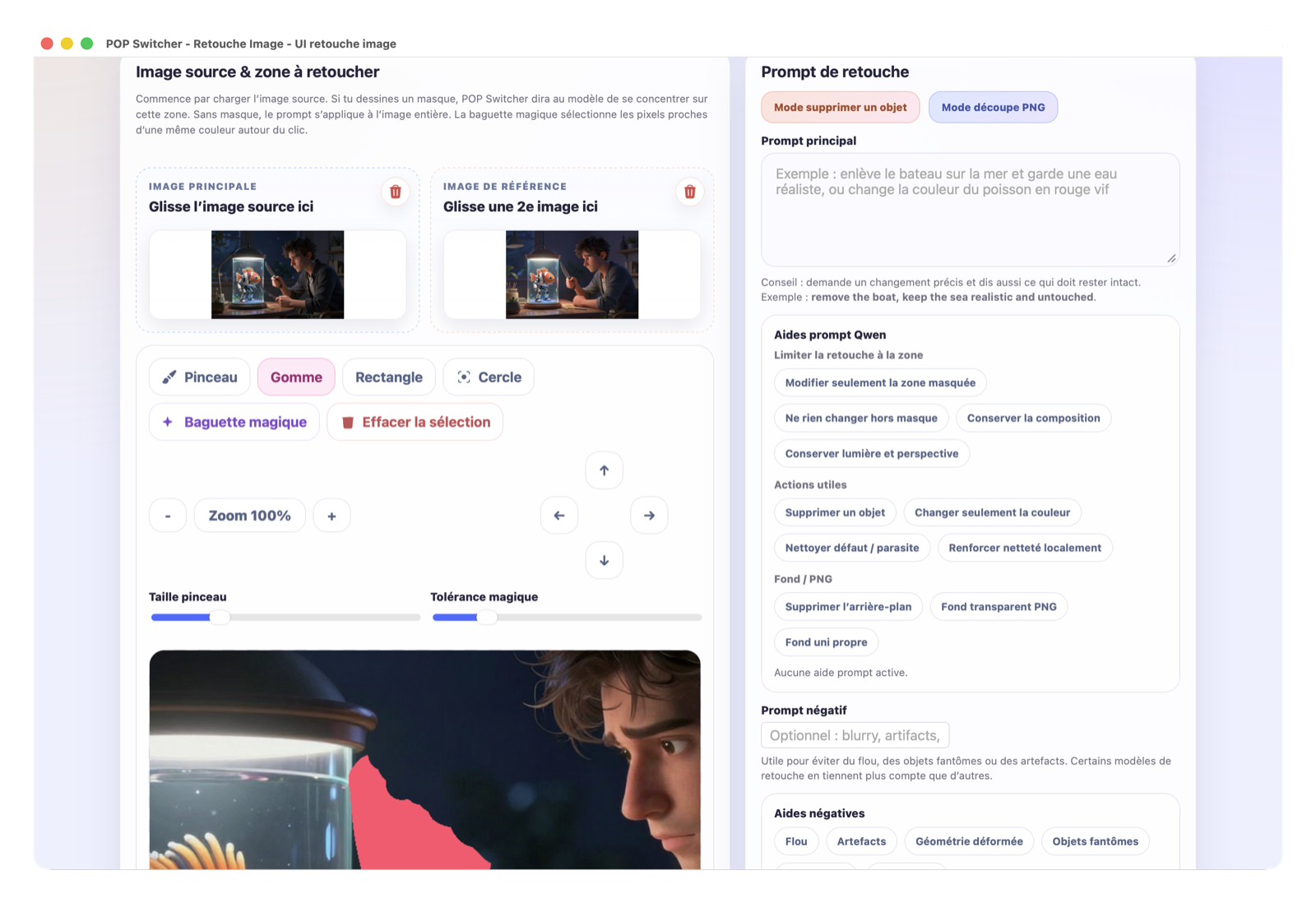 Interface de retouche locale POP Switcher
