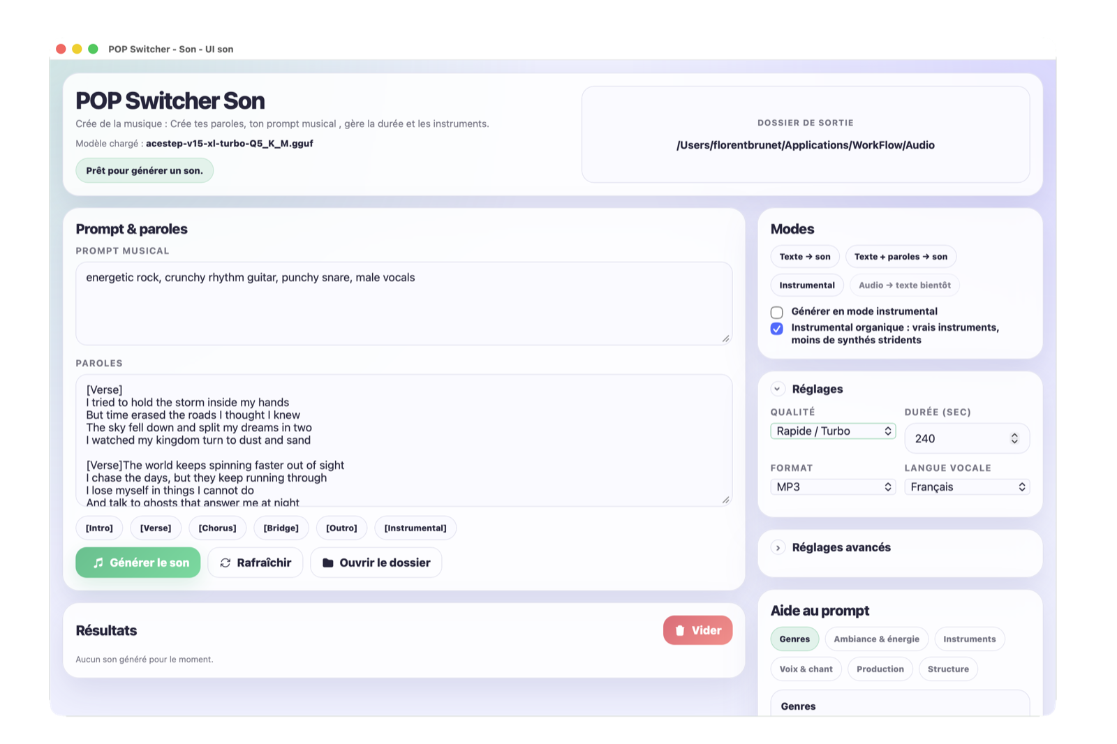 Interface son et musique POP Switcher